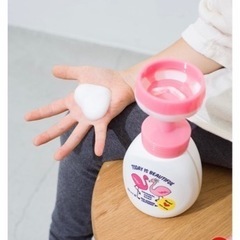 Form Hand Soap (Heart Motif Bubble)