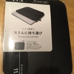 【受け渡し先決定しました】新品未開封　パソコンケース　PCケース...