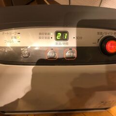 【ネット決済】ガスファンヒーター　9-12畳用　大阪ガス