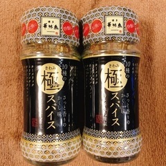 【ネット決済・配送可】【新品】2個 博多華味鳥 10種の極スパイ...