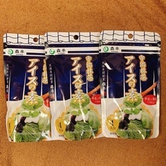 【ネット決済・配送可】【新品】期限1月 宇治抹茶アイスの素3袋