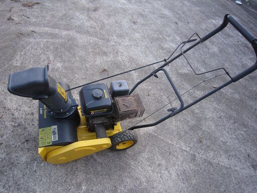 除雪機 SNOW THROWER 4.0HP 難あり
