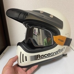 中古インナーバイザー付きオフロードフルフェイスヘルメット