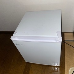 アレジア 冷蔵庫 小型 一人暮らし 家庭用 46L コンパクト ...