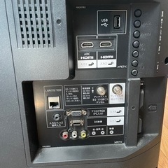 2016年製★SHARP LC-32H30 32インチ★リモコン付き