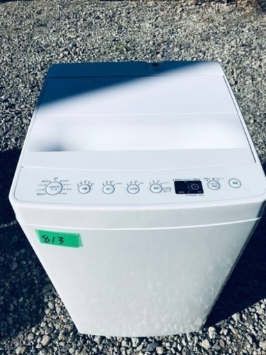 ✨2020年製✨813番 TAG label✨全自動電気洗濯機✨AT-WM45B‼️