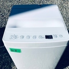 ✨2020年製✨813番 TAG label✨全自動電気洗濯機✨