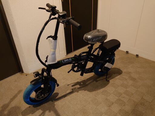 二人乗り フル電動自転車 速度32kmh+  最大走行130km 48V400W