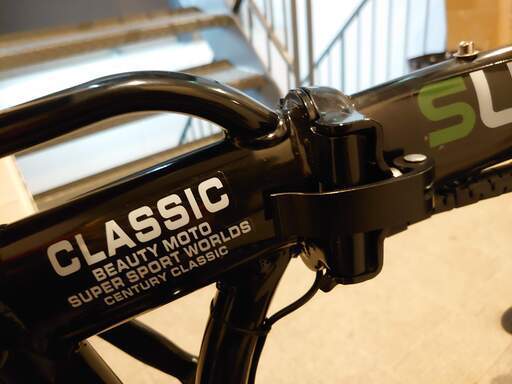 二人乗り フル電動自転車 速度32kmh+ 最大走行130km 48V400W