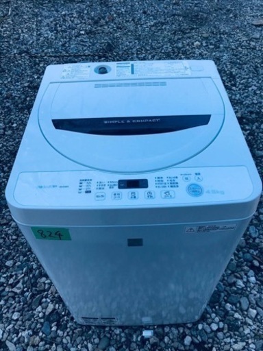 ✨2016年製✨824番 SHARP✨全自動電気洗濯機✨SE-G4E3-KW‼️