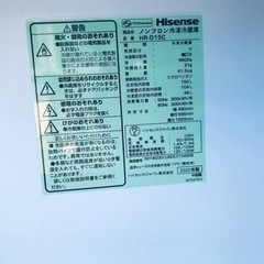 ✨2020年製✨832番 Hisense✨ノンフロン冷凍冷蔵庫✨HR-D15C‼️