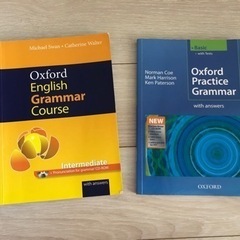 Oxford English& Practice Grammar