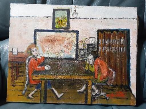 本物【定価4万】　絵画　油絵