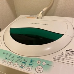 【ネット決済】【東芝】洗濯機5kg