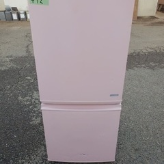 ②492番 シャープ✨ノンフロン冷凍冷蔵庫✨SJ-C14A-P‼️