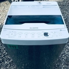 ②✨2020年製✨499番 ELSONIC ✨全自動洗濯機✨EH...