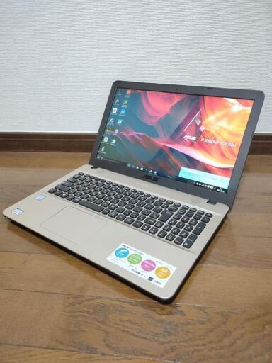 【Core i5+SSDでサクサク動作♫】　ASUS　オシャレなデザイン　高性能core i5  メモリ4GB　新品高速SSD240GB ノートパソコン PC Windows10 テンキー付きキーボード　無線LAN　Wi-Fi　セットアップ済み　すぐ使える♪　DVDドライブ　パソコン　15.6インチ液晶 バッテリー稼働可能◎