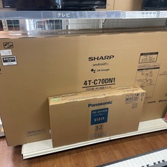 SHARP 4K対応70インチ液晶テレビ　未使用品　4TーC70...