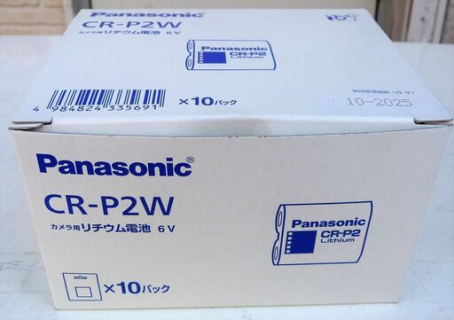 ☆パナソニック Panasonic CR-P2W カメラ用リチウム電池 10点セット◆予備バッテリー