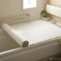 【譲渡先決定】カインズ風呂フタ　風呂蓋　65×122cm