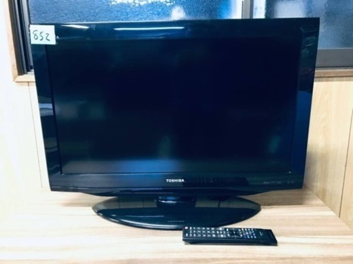 852番 東芝✨液晶カラーテレビ✨32RE2‼️