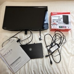 【受付終了】TOSHIBA REGZA 液晶テレビ&テレビレコーダー