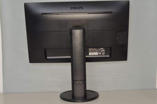 中古良品 フィリップス　27インチ液晶モニター 273B9 USB Type-C HDMI搭載 昇降回転機能付きスタンド
