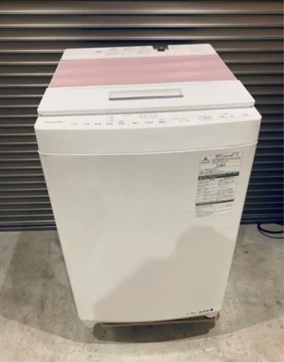 全自動洗濯機　AW-7DE4(SP)(サクラピンク) 洗濯・脱水容量 7.0kg