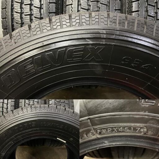 TOYO DELVEX 934 215/70R15 107/105L LT 15インチ スタッドレス 4本 TOYO DELVEX 934 215/70R15 107/105L LT 15インチ スタッドレス 4本