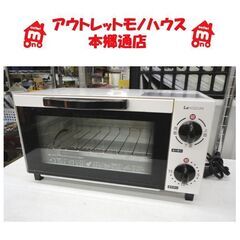 札幌 2018年製 オーブントースター コイズミ KOS-101...