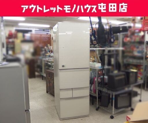 大型 冷蔵庫 426L 2016年製 5ドア 自動製氷 タッチオープン 東芝 GR-J43GXV(ZC) 400Lクラス ☆ 札幌市 北区 屯田