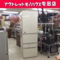 大型 冷蔵庫 426L 2016年製 5ドア 自動製氷 タッチオ...