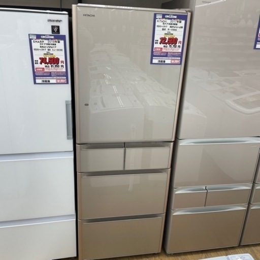 #L-89 【ご来店頂ける方限定】HITACHIの大型冷蔵庫です！ 470L