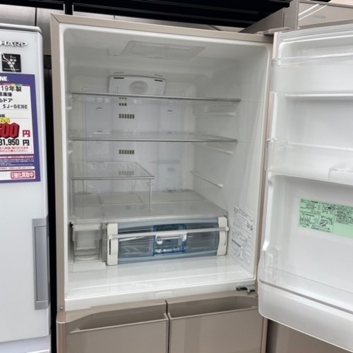 #L-89 【ご来店頂ける方限定】HITACHIの大型冷蔵庫です！ 470L