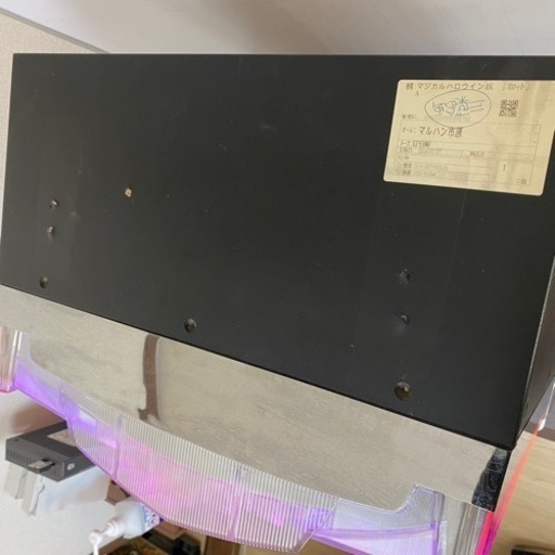 【直接】マジカルハロウィン 4 実機 スロット