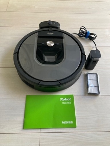 掃除ロボットiRobot 960 \u0026 床拭きロボットiRobot 380j