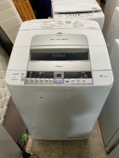 【たくさん洗う人どうぞ】HITACHI 日立 ビートウォッシュ 洗濯機 8kg 2015年製