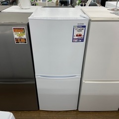 I-90 【ご来店頂ける方限定】アイリスオーヤマの冷蔵庫です！