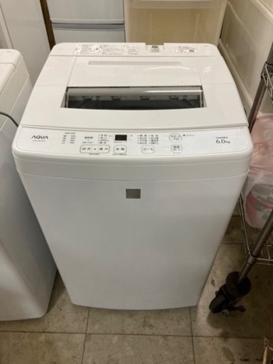 【これは安い】AQUA 洗濯機 6.0kg 2019年製