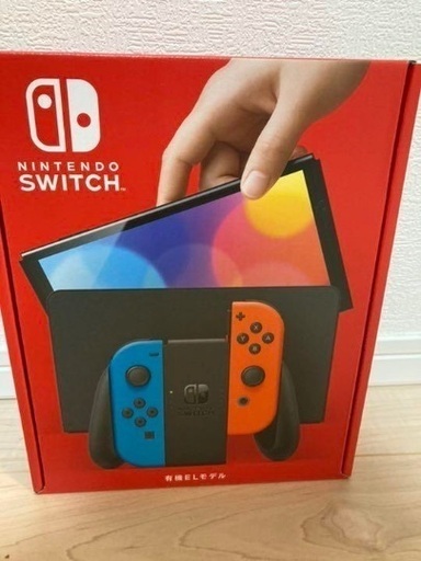 スイッチ 有機ＥL