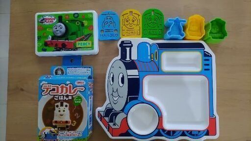 トーマスランチグッズセット おまけつき みちぇるしー 京成大和田の食器 プレート の中古あげます 譲ります ジモティーで不用品の処分