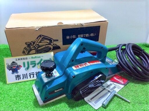 マキタ 1911BSP 電気かんな【リライズ市川行徳店】【店頭取引限定】【中古】ITSWYSOS7V1G