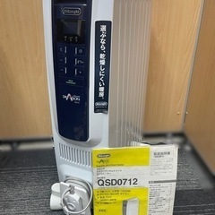 GM811　DeLonghi　デロンギ　オイルヒーター　QSD0...