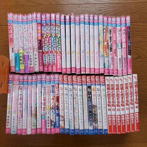 少女漫画54冊セット ちゃお Tiko 篠栗のおもちゃの中古あげます 譲ります ジモティーで不用品の処分