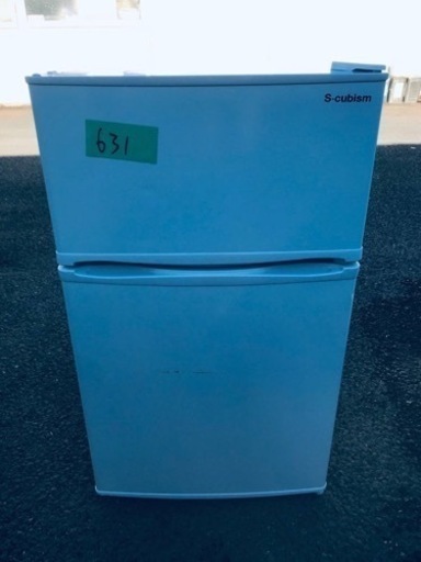①✨2018年製✨631番 A-Stage✨2ドア冷凍/冷蔵庫✨R-90WH‼️