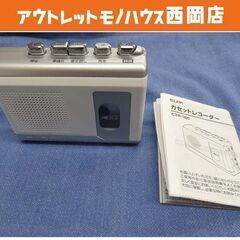 カセットレコーダー ELPA CTR-300 シルバー カセット...