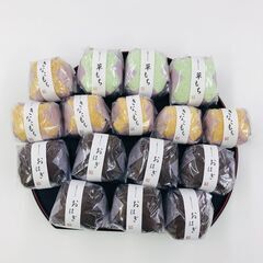 【ネット決済】オカシナタオル お菓子なタオル16個セット プチギ...