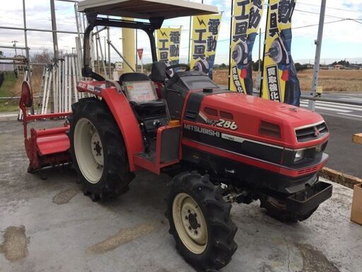 トラクター　MT286　三菱　約582h　28馬力　【寄楽屋大網茂原店】