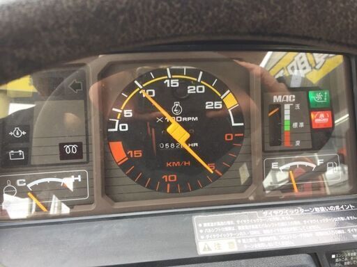 トラクター MT286 三菱 約582h 28馬力 【寄楽屋大網茂原店】