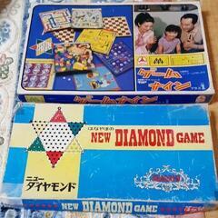 ダイヤモンドゲームの中古が安い！激安で譲ります・無料であげます 